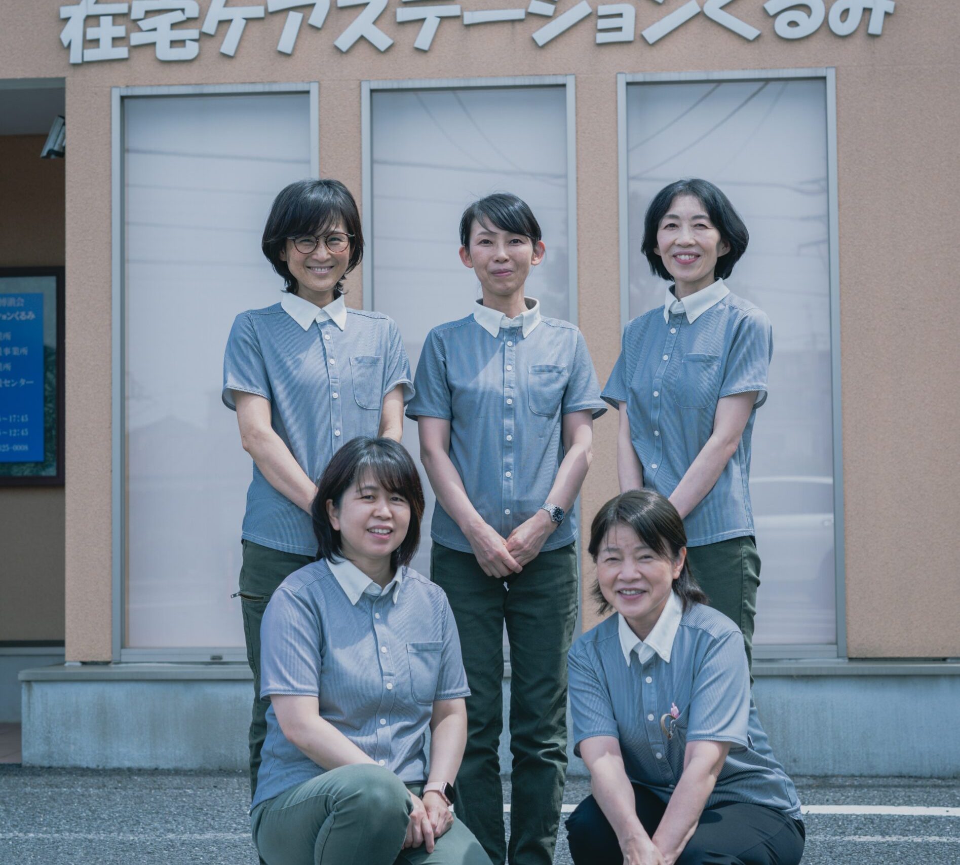 訪問看護01(2) 訪問看護01(2)