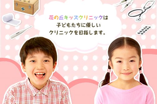 image_12644097829 image_12644097829